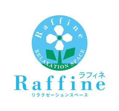 Raffine（ラフィネ）のロゴ