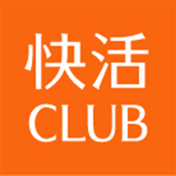 快活クラブ（快活CLUB）のロゴ