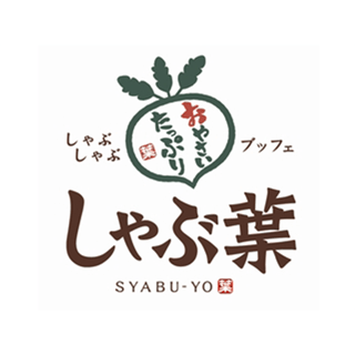 バイト体験談 しゃぶ葉の評判 クチコミ バイトチェック